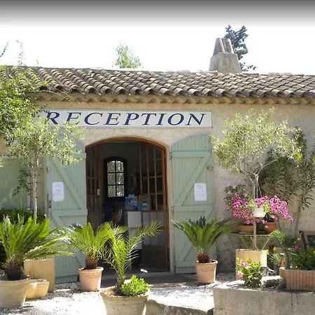 ホリデーパーク Mobile In Frejus, South Of France Fréjus
